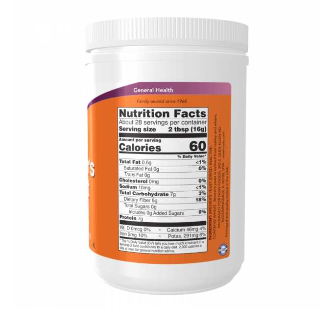 Brewer's Yeast Powder - 454g