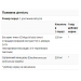 Ginkgo Biloba 120mg - 50 vcaps (Пошкоджена банка)