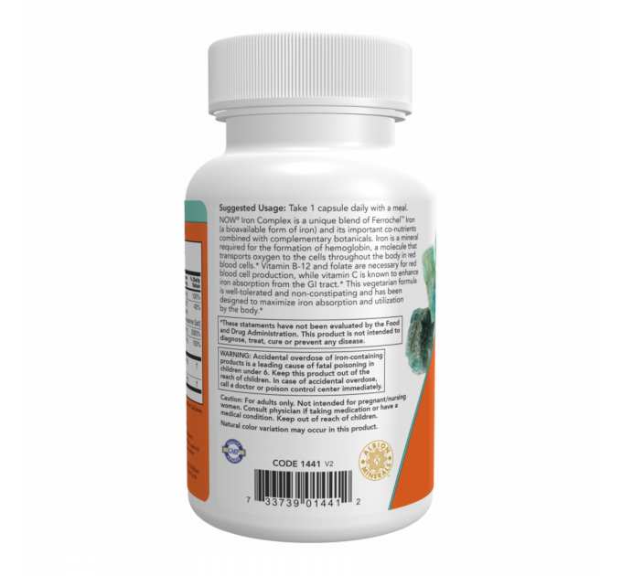 Iron Complex - 100 vcaps