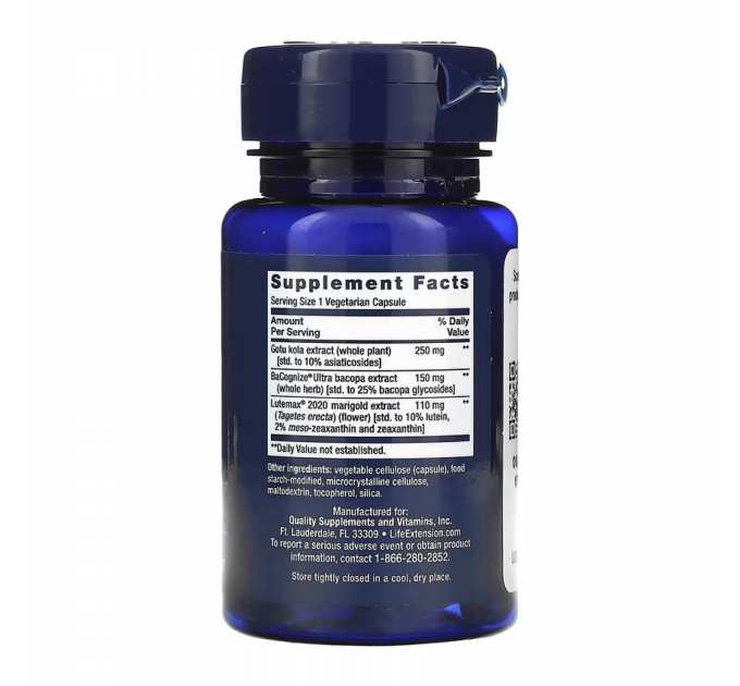 Quick Brain Nootropic - 30 vcaps