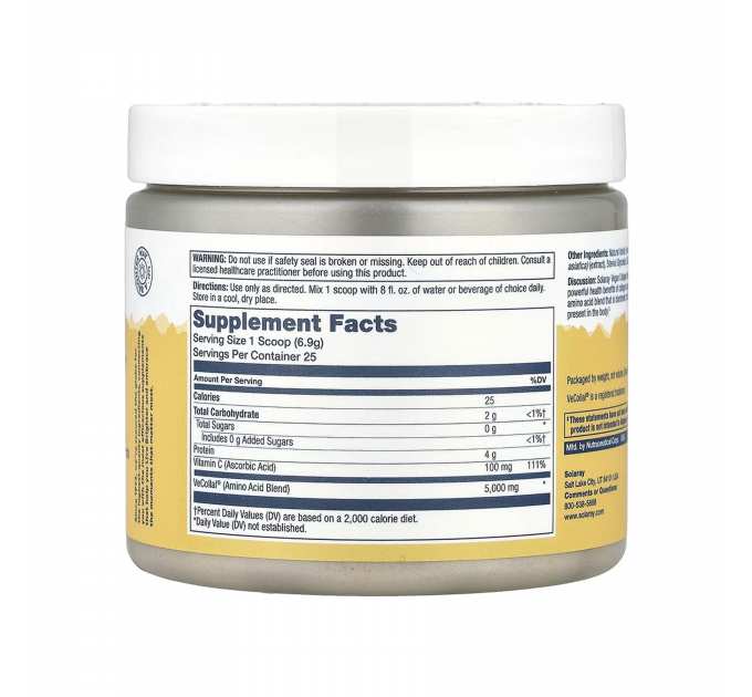 Vegan Collagen Booster - 173g