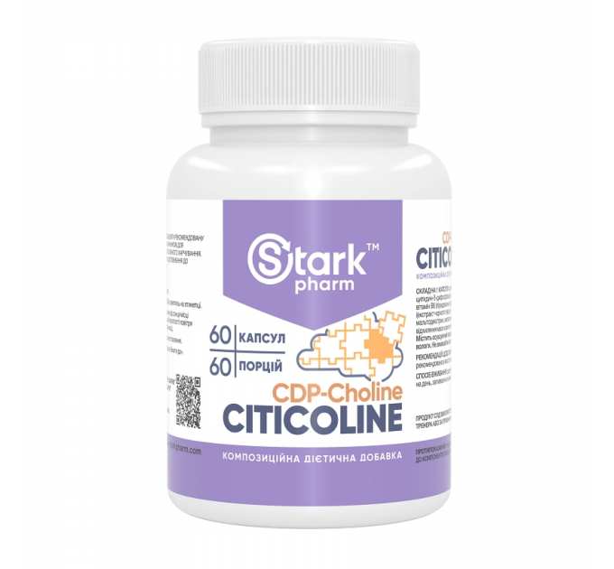Stark Citicoline 250mg - 60caps