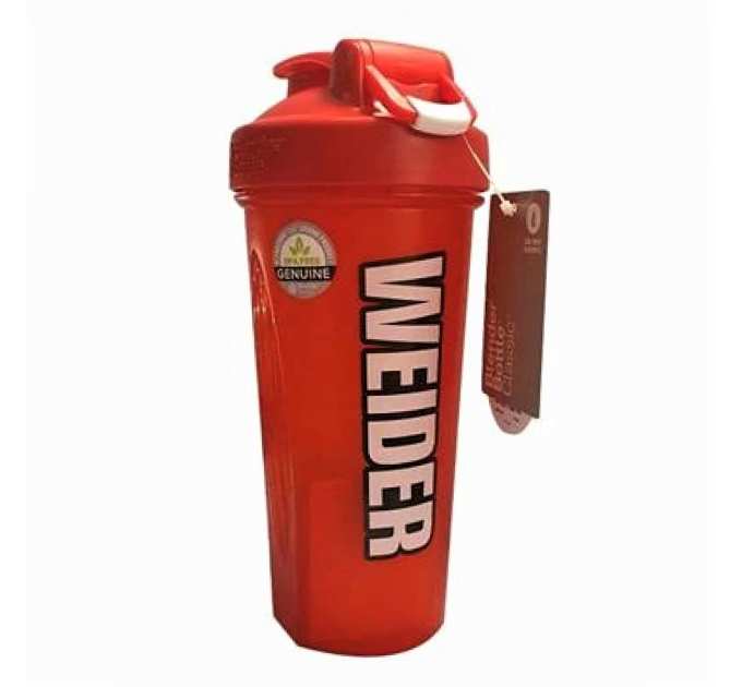 Blender Bottle - 600ml Warm Red