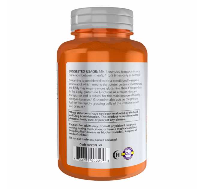 L-Glutamine Powder - 170g