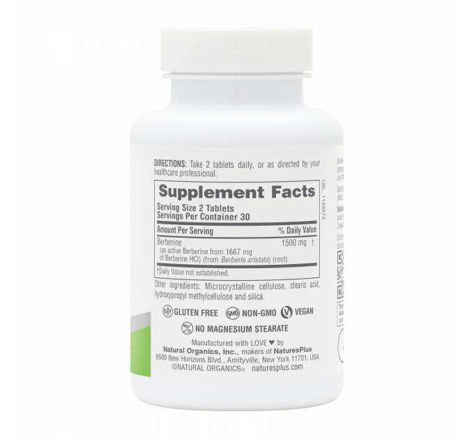 Berberine 1500 mg - 60 tabs