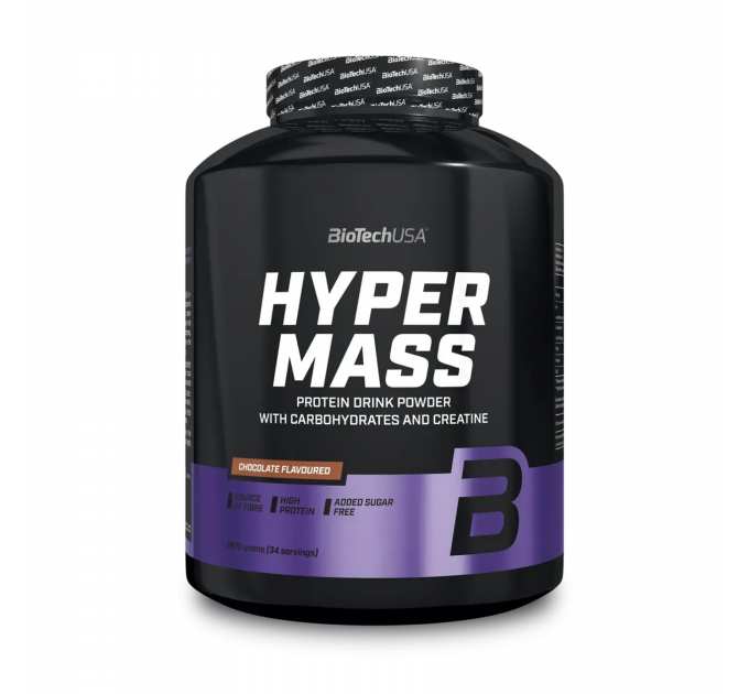 Hyper Mass - 2270g Chocolate