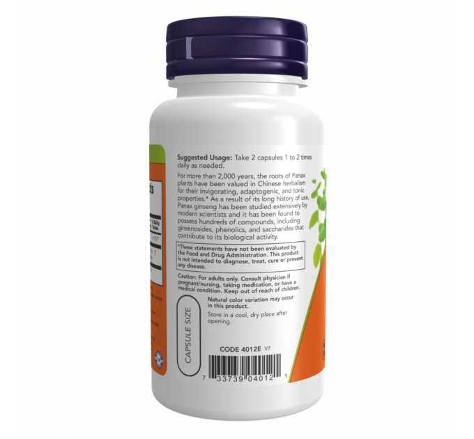 Panax Ginseng 500mg - 100 vcaps