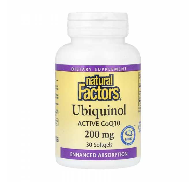 Ubiquinol CoQ10 200mg - 30 softgels