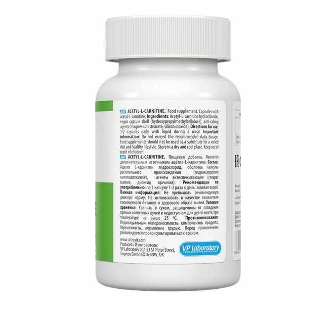 Acetyl-L-Carnitine - 60 caps