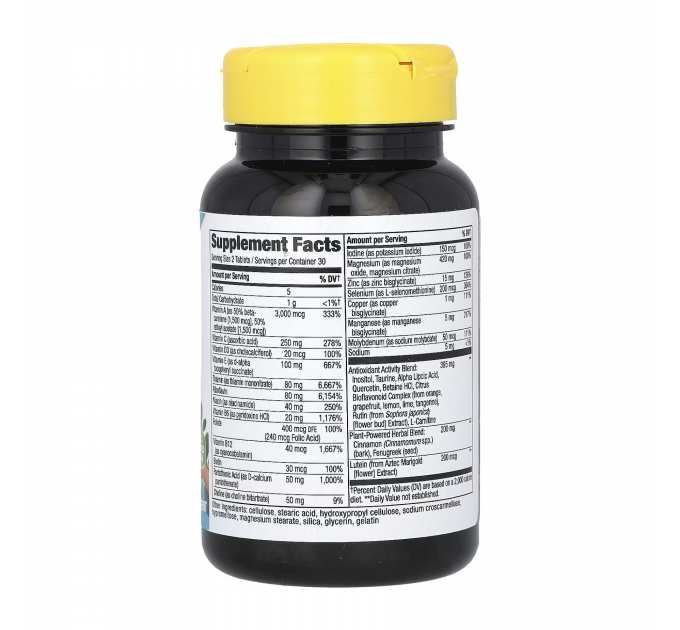 Completia Diabetic (Iron-Free) - 60 tabs
