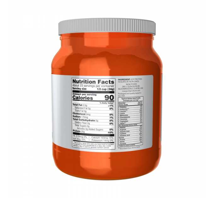 Soy Protein Isolate - 907g