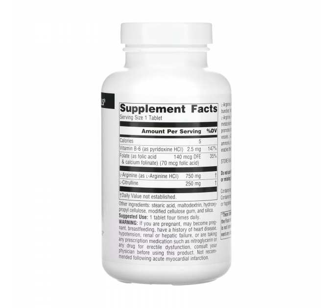 L-Arginine L-Citrulline Complex 1000mg - 120 tabs