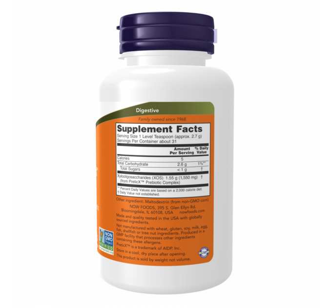 Prebiotic Bifido Boost Powder - 85g