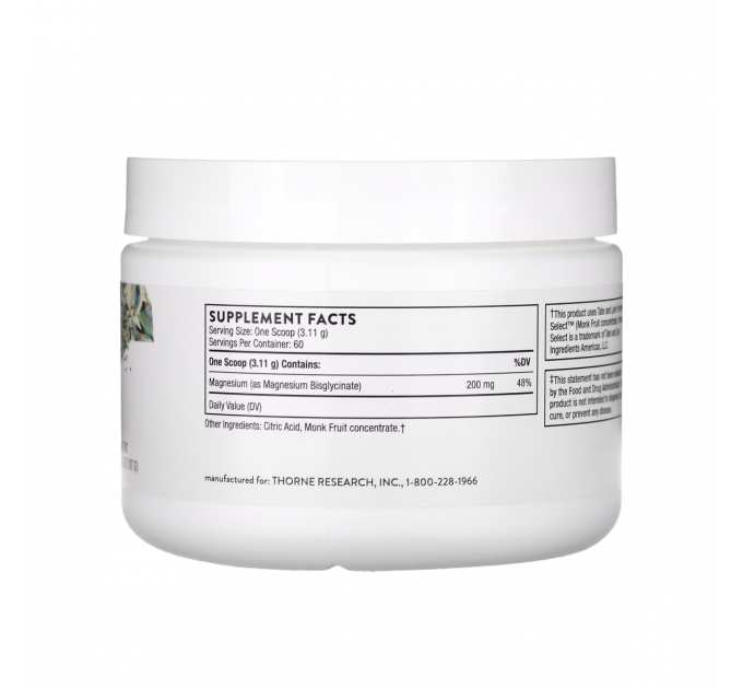 Magnesium Bisglycinate - 187g