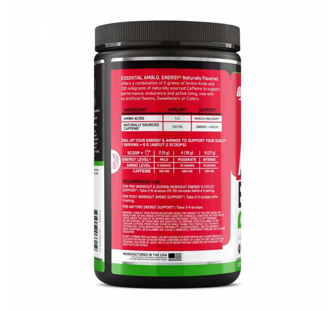 Amino Energy - 225g Fruit Punch