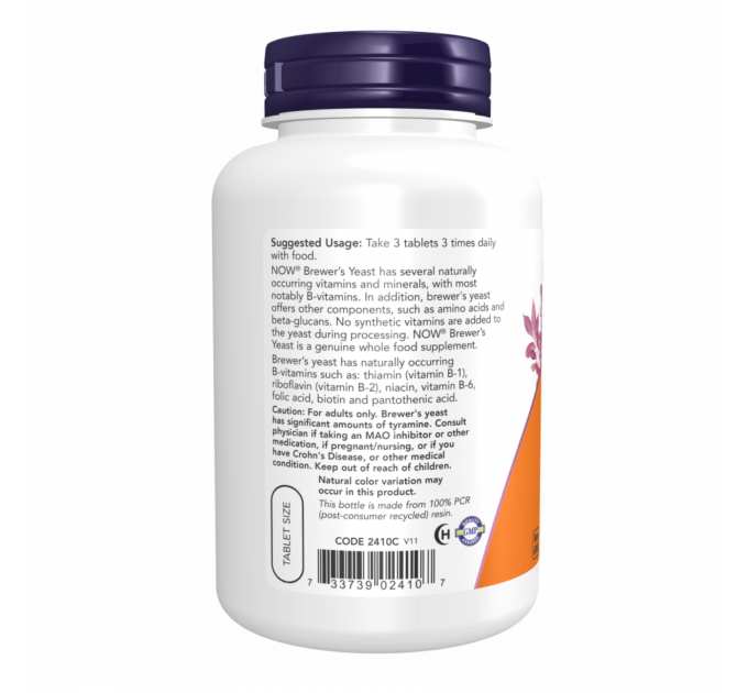 Brewers Yeast 10 grain 650mg - 200 tabs