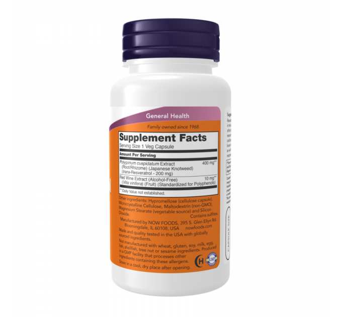 Resveratrol 200 mg - 120 vcaps