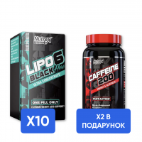 Combo LIPO-6 BLACK HERS ULTRA CONCENTRATE - 60 caps х 10шт + Caffeine - 60 caps х 2шт - В ПОДАРУНОК!