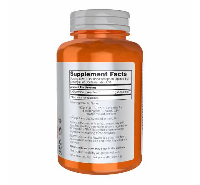 L-Glutamine Powder - 454g