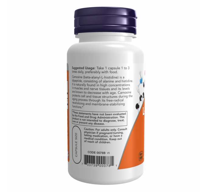 Carnosine 500mg - 100 vcaps