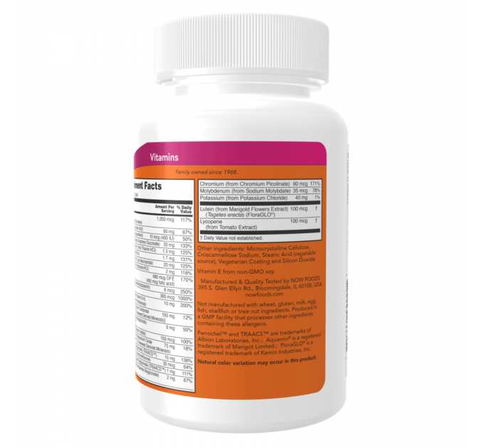 Daily Vits™ - 250 tabs
