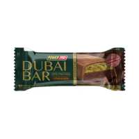 Dubai Bar 25% Sugar free - 10х50g Chocolate