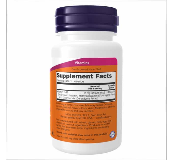 Vitamin B-12 - 100lozengels