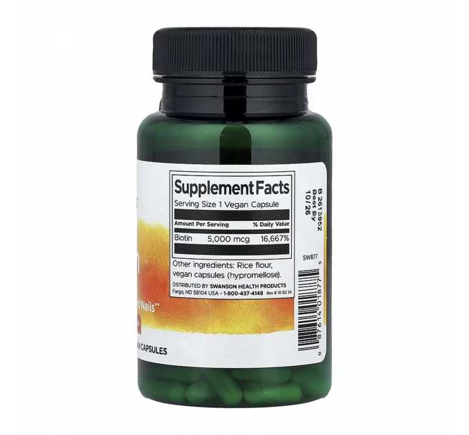 Biotin 5000mcg - 100 caps