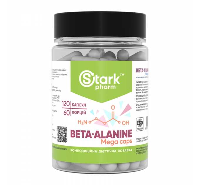 Beta Alanine Mega caps 750mg - 120 caps