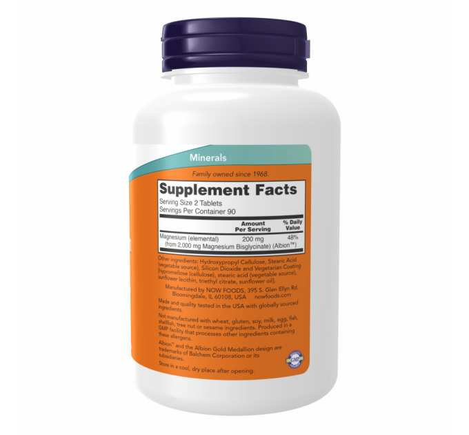 Magnesium Glycinate - 180 tabs