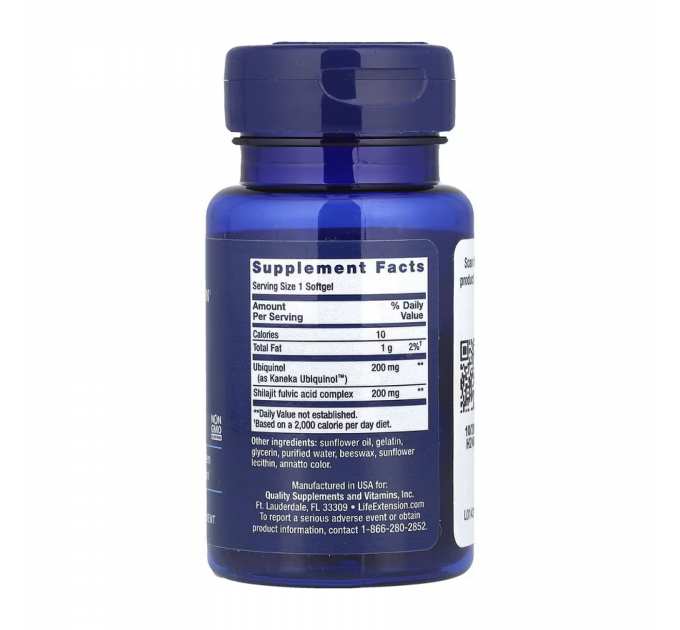 Super Ubiquinol CoQ10 with Enhanced Mitochondrial Support™ 200 mg - 30 softgels