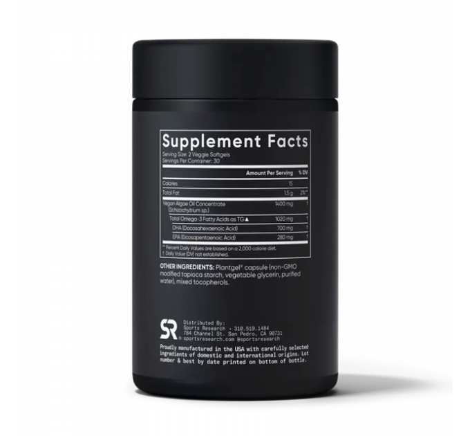 Vegan Omega-3 1400mg - 60 softgels