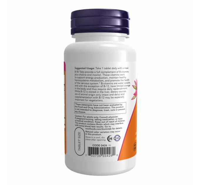 B-50 - 100 tabs