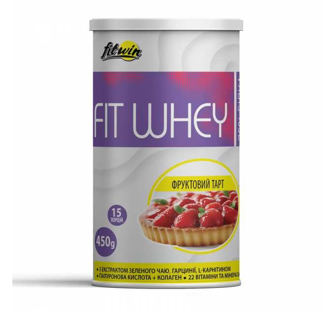 FitWhey - 450g Fruit Tart