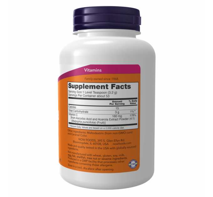 Acerola Powder - 170g