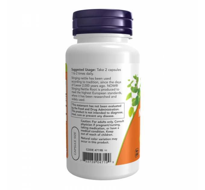 Nettle Root Extract 250mg - 90 vcaps