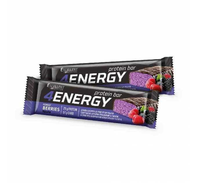 4 ENERGY - 40g Berry