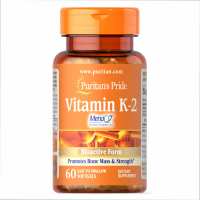 Vitamin k-2 (Mena q7) 50mcg - 60softgels