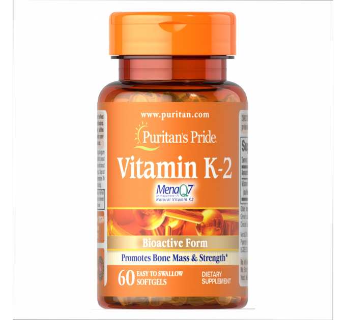Vitamin k-2 (Mena q7) 50mcg - 60softgels