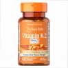 Vitamin k-2 (Mena q7) 50mcg - 60softgels