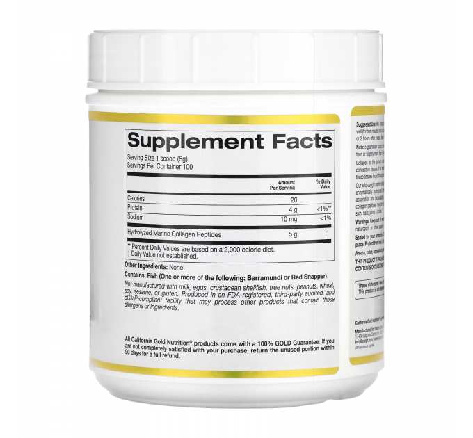 Collagen UP - 464g