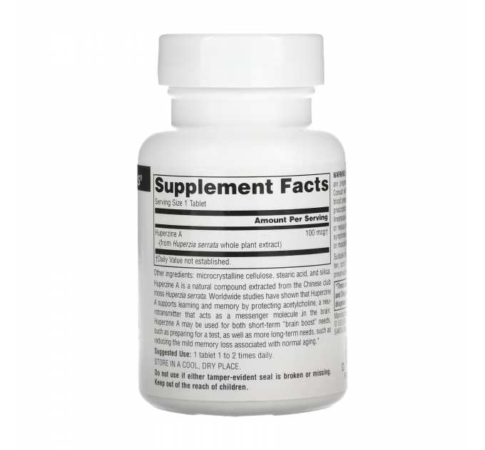 Huperzine A 100mcg - 120 tabs