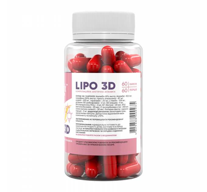Stark Lipo 3D - 60caps