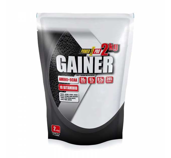 Gainer - 2000g Vanilla