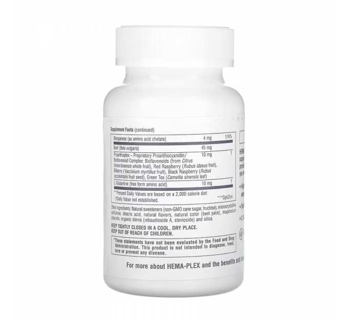 Hema-Plex - 60 chewable tabs