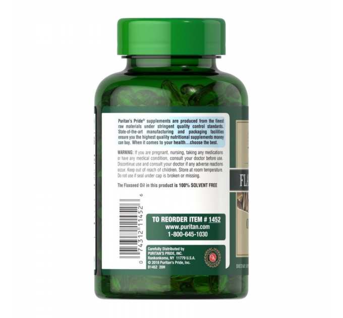 Natural Flax Oil 1200mg - 120 softgels