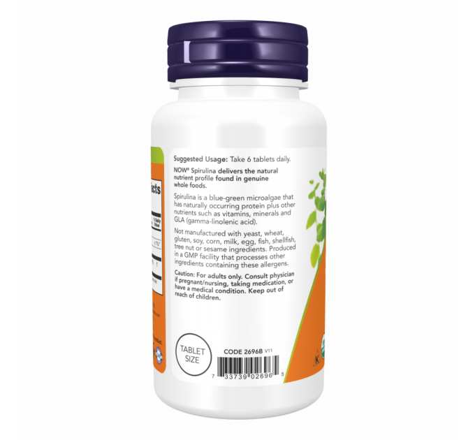 Spirulina 500 mg - 100 tabs