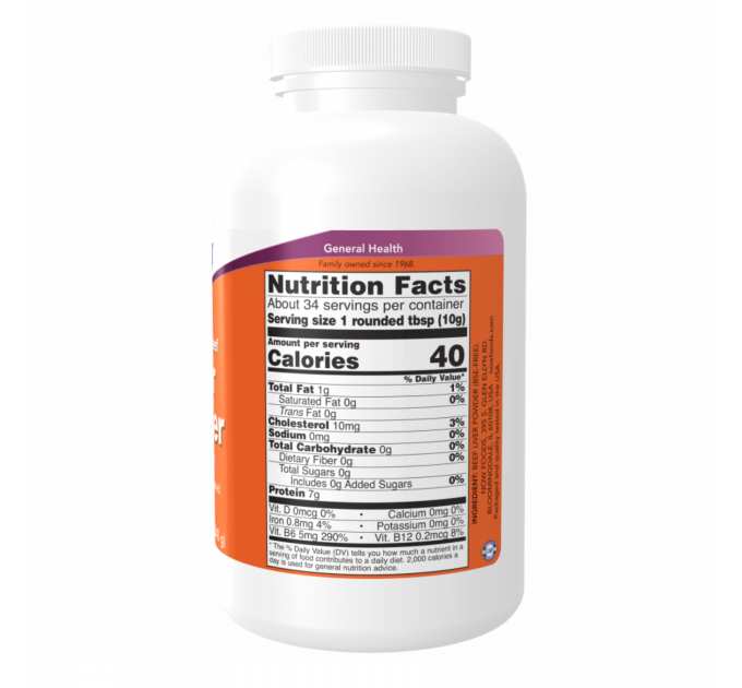 Liver Powder - 340g