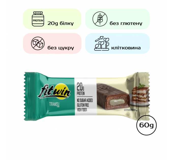 FitWin - 60g Tiramisu (Поштучно)