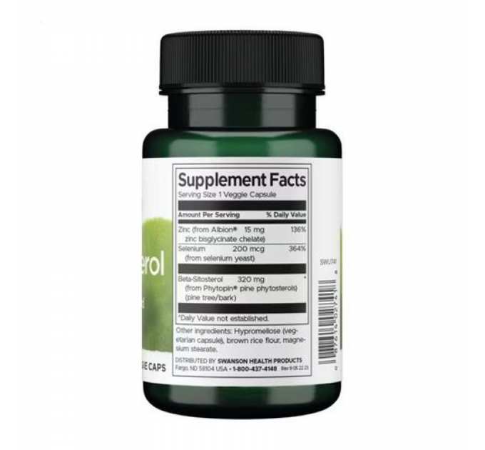Beta-Sitosterol 320mg - 30 vcaps (До 12.25)